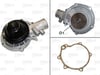 Opel Frontera A Omega A Devirdaim VALEO