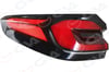 BMW G30 G38 F90 LCI Dış Sol LED Stop Lambası GKL