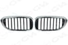 BMW G30 Ön Panjur Böbrek Krom Siyah Basis Set GKL