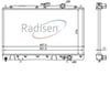 Mitsubishi Galant Radyatör 1.8-2.0 RADISEN