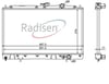 Mitsubishi Galant Radyatör 1.8-2.0 RADISEN