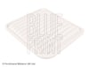 Mitsubishi Galant Hava Filtresi BLUEPRINT