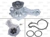 Volkswagen Golf 3 Polo Caddy Seat Cordoba Ibiza Devirdaim VALEO
