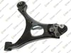 Honda Civic FD6 FD7 FD3 Salıncak Alt Sağ Rotilli ORJIN