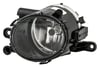 Opel Insignia Sol Sis Farı Ampul ile HELLA