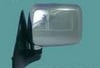 Isuzu TFR TFS Pick-Up Manuel Ayna 98-02 Nikelajlı Metal Ayak Sol SPJ-