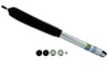 Jeep JK Wrangler 2007-2017 Ön Amortisör B8 5100 4 BILSTEIN