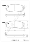 Nissan Juke Maxima Suzuki SX4 Ön Fren Balatası KALE-BALATA