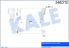 Kalorifer Radyatörü 307 00 242X135x42 / Ac Al/Mknk