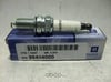 Chevrolet Kalos Aveo Spark Buji 1.2 16V 08> 1.0-1.2 LMU-LMT 10> Fiat Punto 1.2 GM