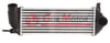 Renault Kangoo III Turbo Radyatörü Intercooler 1.5 DCI GUA
