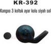Renault Kangoo 3 Koltuk Ayar Kolu Siyah Sol KAYA