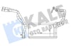 Mitsubishi L200 Kalorifer Radyatörü Alüminyum KALE-RADYATOR