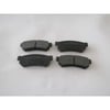 Chevrolet Lacetti Nubira Arka Balata GM