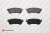 Arka Balata Lacetti 1.4 16V 1.6 1.8 05/2003 > Nubira Sedan;Kombi 1.4 1.6 1.8... EUROREPAR