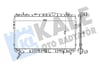 Chevrolet Lacetti Nubira Motor Su Radyatörü Manuel 1.4-1.6-1.8 KALE-RADYATOR