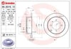 Mitsubishi Lancer Arka Fren Diski Dolu Tip Kaplamalı BREMBO