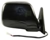 Toyota Land Cruiser Manuel Ayna 98-02 Siyah Sağ SPJ-