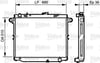 Toyota Land Cruiser HD/UZ 10 4.2 TD Radyatör [08/00] VALEO
