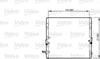 Toyota Land Cruiser Kondenser VALEO