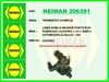 Fiat Linea Doblo Grande Punto Evo Fiorino Opel Astra J Termostat Komple... BESCHER