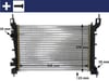 Fiat Linea 1.4 MPI Motor Su Radyatörü MAHLE