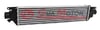 Fiat Linea Turbo Radyatörü Intercooler 1.4 JTD GUA