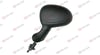 Daewoo Matiz Dış Ayna Kablolu Sol 1998-2000 DEGA