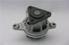 Mazda 6 2.0L Ford C-Max Fiesta Focus Devirdaim Su Pompası GMB