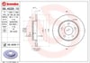 Mazda 3 Arka Fren Diski [Dolu Tip] [BK BL kasa 03-14] BREMBO
