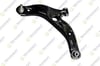 Mazda 323 Familia Alt Sol Rotilli Salıncak [1999-2002] TEKNOROT