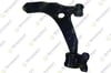 Mazda 3 BL Alt Sol Rotilli Salıncak [2010-2013] TEKNOROT