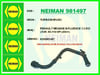 Renault Megane III Turbo Borusu 1.5dCi BESCHER