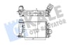 Renault Megane IV Turbo Radyatörü [1.3TCE Brazing 281x217x80] KALE-RADYATOR