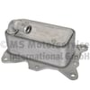 Mercedes OM651 W204 C218 W212 C207 W221 W639 B906 Yağ Soğutucusu PIERBURG