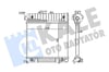 Motor Su Radyatörü Mercedes M111 W202 S202 W210 S210 Klimasız KALE-RADYATOR