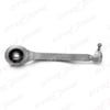 Mercedes W211 S211 C219 R230 Ön Sağ Alt Salıncak OTOZONE