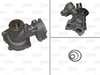 Mercedes W124 S124 C124 R129 M104 Devirdaim Pompası VALEO