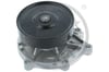 Mini R56 R57 R55 R60 Su Pompası OPTIMAL