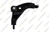 Mini R55 / R56 / R57 / R58 / R59 Salıncak Alt Sağ TEKNOROT