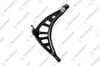 Mini Countryman R60 Salıncak Sol Alt Komple TEKNOROT
