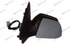 Ford Mondeo Dış Ayna Elektrikli Isıtmalı Astarlı Sol 2000-2005 DEGA