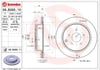 Nissan Murano Arka Fren Diski [Havalı, 308 Çap, 5 Bijon] BREMBO