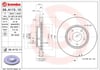 Nissan Ön Fren Diski UV Kaplamalı BREMBO
