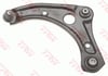 Nissan Micra Salıncak Kolu Ön Aks Sol Alt Dış TRW