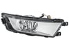 Skoda Octavia Sis Farı 12V Halojen Sağ [Krom] HELLA