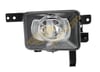 Opel Corsa C Sağ Sis Farı Depo (2001-2004) 1710040