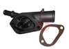 Fiat Palio Albea Siena Tempra Termostat Komple 87 C 1.4 1.6 GUA