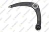Peugeot Partner P307 Citroen Berlingo C4 Alt Salıncak Komple Sol TEKNOROT