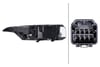 Peugeot Arka Far Sağ LED HELLA